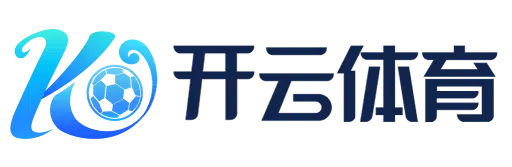 开云体育- 开云体育官方网址| 下载开云体育APP