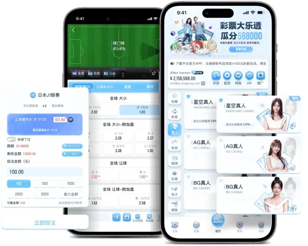 开云体育APP下载用户常见反馈